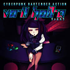 VA-11 Hall-A: Cyberpunk Bartender Action